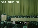 Кадр видео