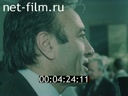 Кадр видео