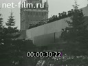 Кадр видео