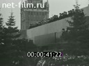 Кадр видео