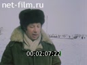 Кадр видео