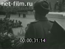 Кадр видео