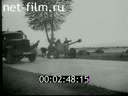 Footage frame