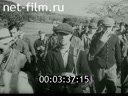 Footage frame