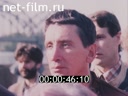 Кадр видео