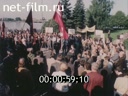 Кадр видео
