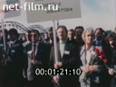 Кадр видео