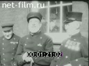 Кадр видео