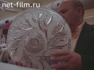 Фильм Советский хрусталь. (1978)