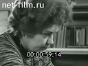 Кадр видео