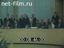 Кадр видео