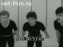 Кадр видео