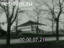 Кадр видео