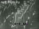 Footage frame