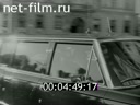 Footage frame