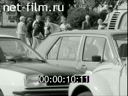 Кадр видео