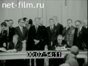 Foreign newsreels №6057