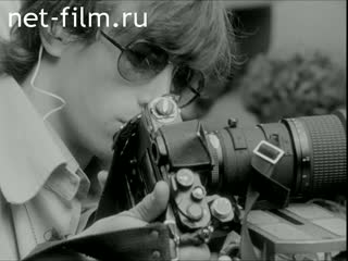 Новости Зарубежные киносюжеты №6057 (1979)