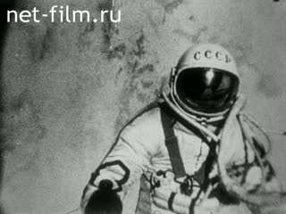 Новости Зарубежные киносюжеты №6032 (1979)