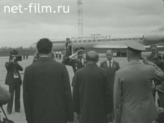 Новости Зарубежные киносюжеты №6029 (1979)