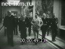 Кадр видео