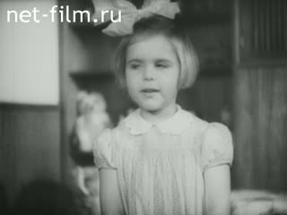 Киножурнал Тонвохе №373 Рейхминистр Геббельс празднует свое 40-летие. (1937)