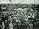 Кадр видео