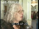 Кадр видео