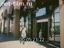 Footage frame