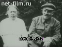 Кадр видео