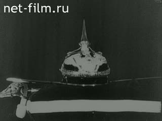 Newsreel Fox Toenende Wochenschau №52 (1937)