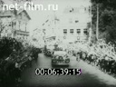 Кадр видео