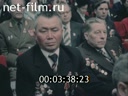 Кадр видео