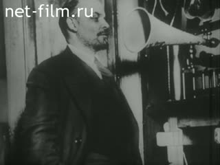 Movie Lenin.Comintern. Present Days. (1986)