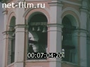 Кадр видео