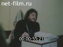 Кадр видео