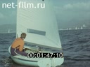 Кадр видео