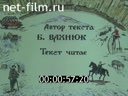 Тбилисоба