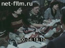 Кадр видео