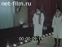 Кадр видео