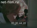 Кадр видео