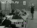 Кадр видео