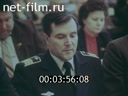 Кадр видео