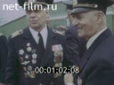 Кадр видео