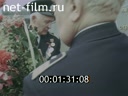 Кадр видео