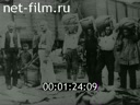 Foreign newsreels №5734