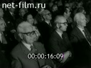 Кадр видео
