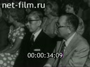 Кадр видео