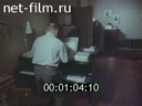 Кадр видео