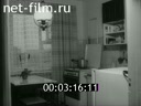 Кадр видео